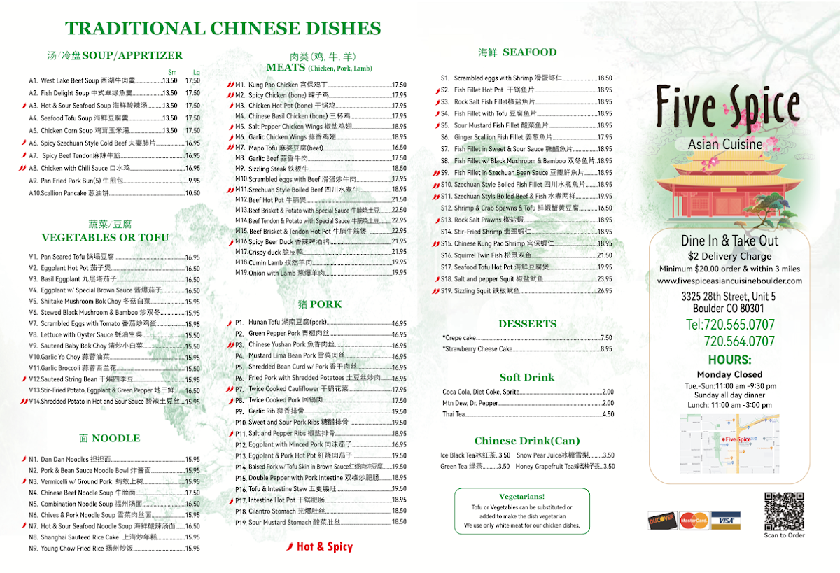 Menu Five Spice-2